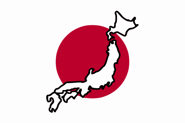 2000px-flag_and_map_of_japan-svg